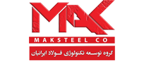 Mak Steel